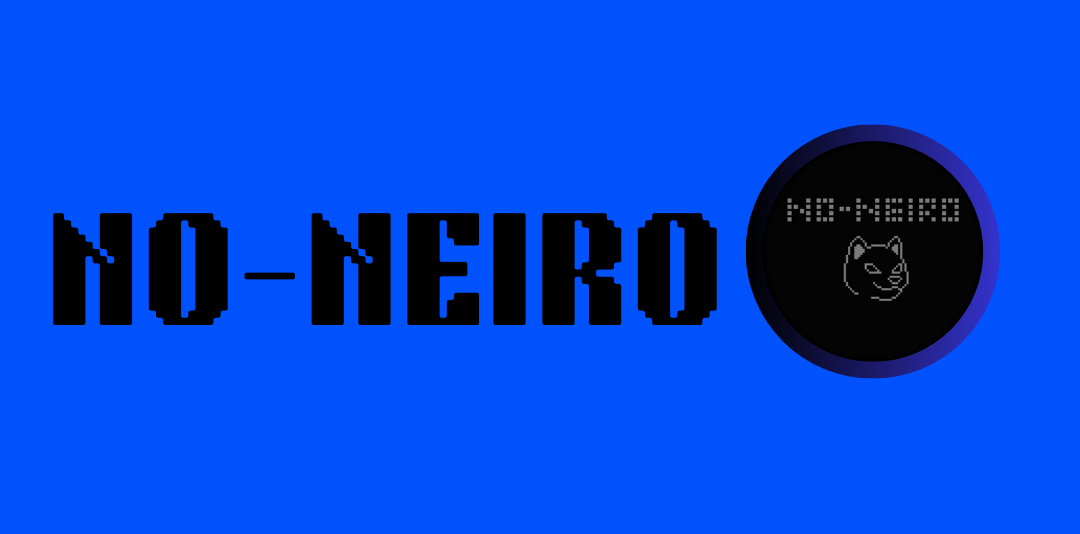 NO-NEIRO Project