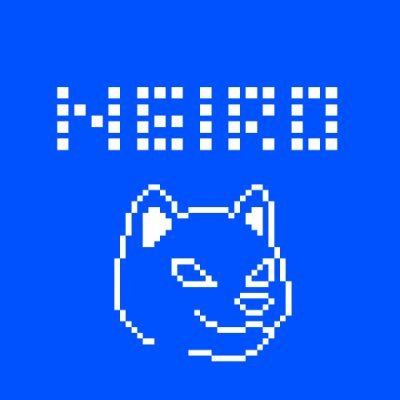 Based Neiro Logo
